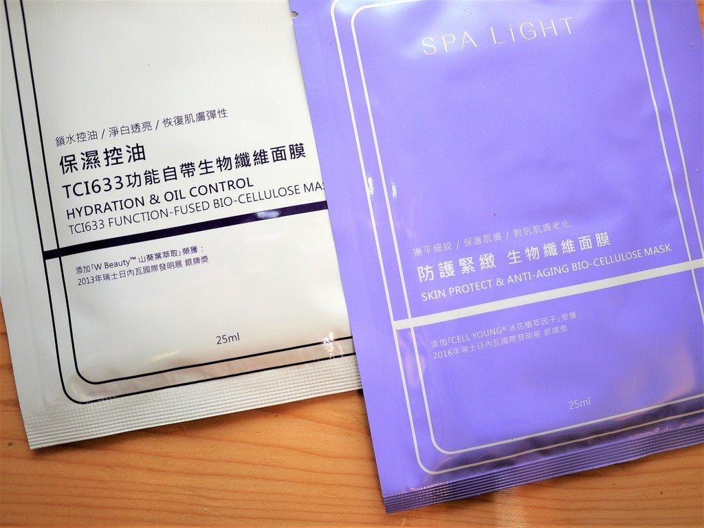 【美顏保養】SPA LIGHT ,臉部拉提SPA,肌膚保養盛宴(文末有折扣代碼) - 第52張圖 【美顏保養】SPA LIGHT ,臉部拉提SPA,肌膚保養盛宴(文末有折扣代碼)