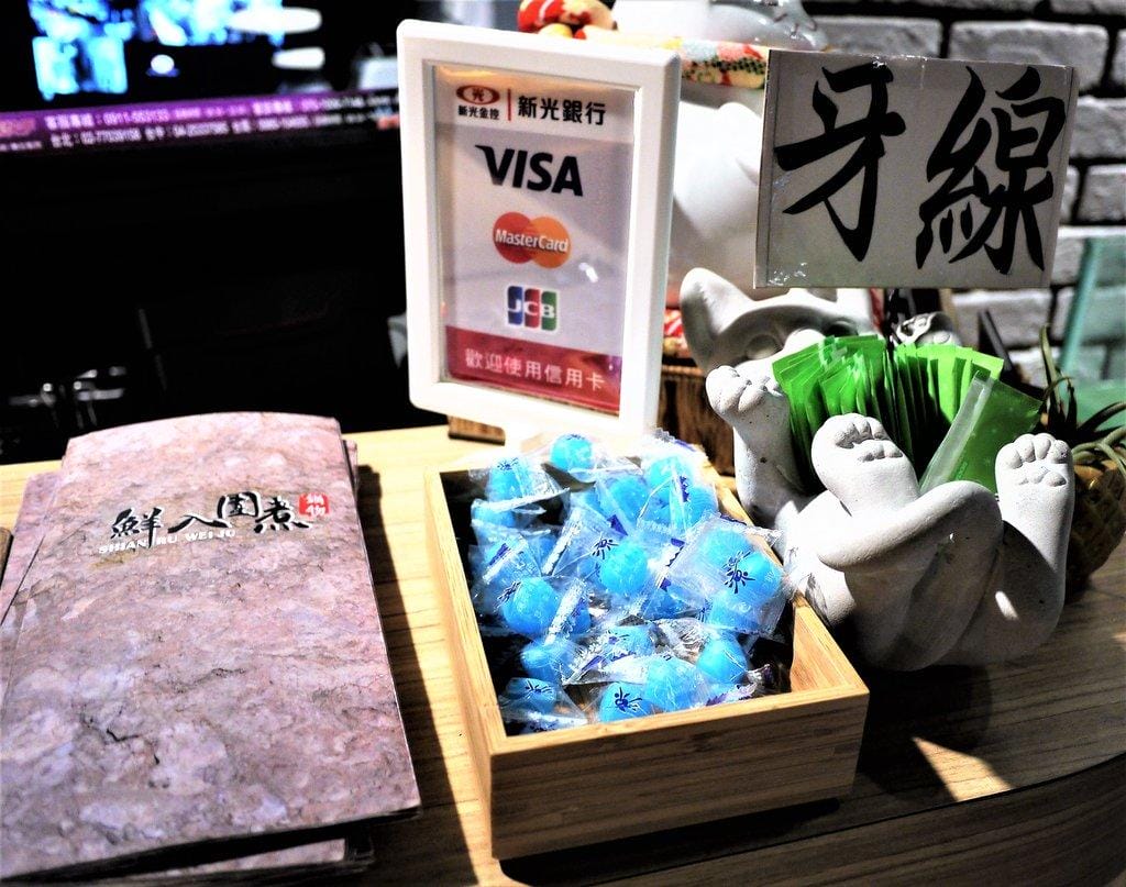 【板橋/火鍋】 鮮入圍煮-精緻鍋物,活波士頓龍蝦鍋,活沙公鍋~滿滿的頂級海鮮~文末有完整菜單 - 第54張圖 【板橋/火鍋】 鮮入圍煮-精緻鍋物,活波士頓龍蝦鍋,活沙公鍋~滿滿的頂級海鮮~文末有完整菜單