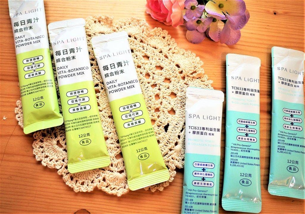 【美顏保養】SPA LIGHT ,臉部拉提SPA,肌膚保養盛宴(文末有折扣代碼) - 第47張圖 【美顏保養】SPA LIGHT ,臉部拉提SPA,肌膚保養盛宴(文末有折扣代碼)