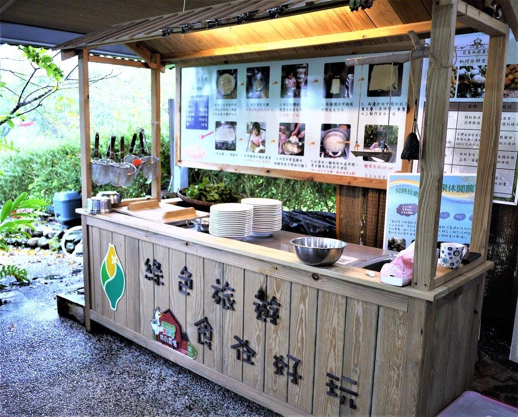 【親子DIY】宜蘭 花泉休閒農場,親子同遊樂趣多,自己手作麵條好好吃 ,DIY晶棗粽 / 生態瓶 - 第7張圖 【親子DIY】宜蘭 花泉休閒農場,親子同遊樂趣多,自己手作麵條好好吃 ,DIY晶棗粽 / 生態瓶