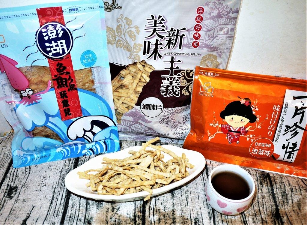 【團購零食】得倫食品 一片珍情 – 日式燒海苔、滷味片、魷魚片 / 宅在家必吃零食 - 第2張圖 【團購零食】得倫食品 一片珍情 – 日式燒海苔、滷味片、魷魚片 / 宅在家必吃零食
