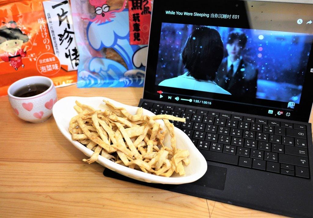 【團購零食】得倫食品 一片珍情 – 日式燒海苔、滷味片、魷魚片 / 宅在家必吃零食 - 第11張圖 【團購零食】得倫食品 一片珍情 – 日式燒海苔、滷味片、魷魚片 / 宅在家必吃零食