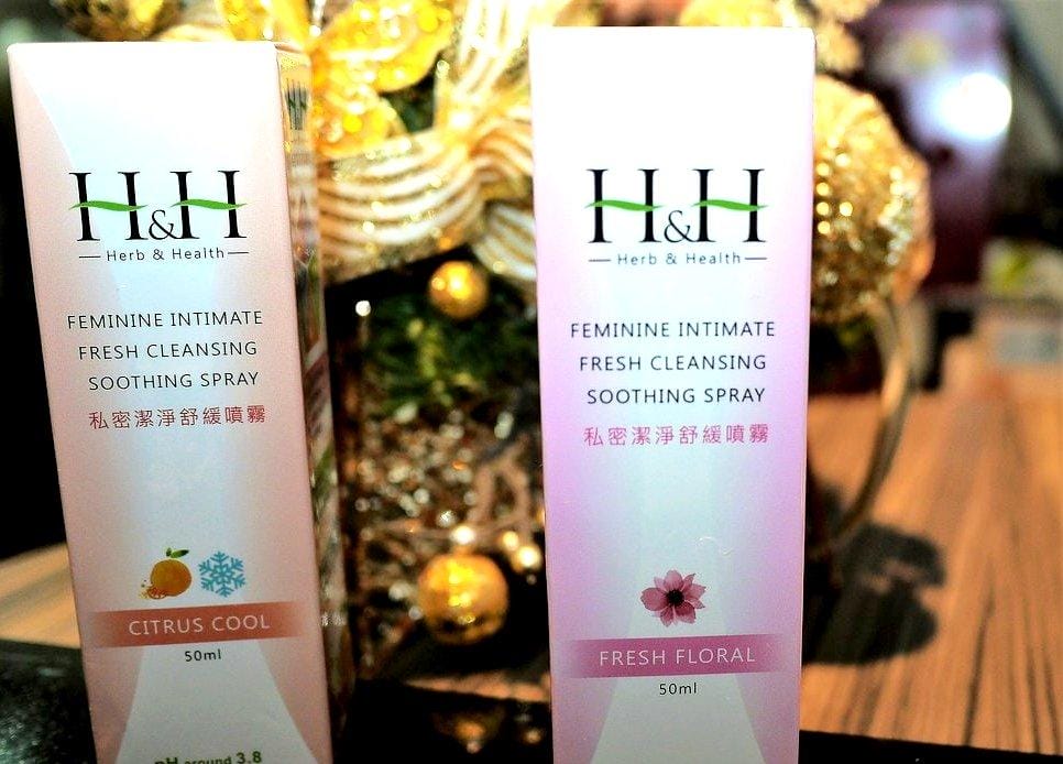 【女性私密保養】H&H 私密潔淨舒緩噴霧 ,天然植物萃取配方/ 給妳私密肌最好的 - 第11張圖 【女性私密保養】H&H 私密潔淨舒緩噴霧 ,天然植物萃取配方/ 給妳私密肌最好的