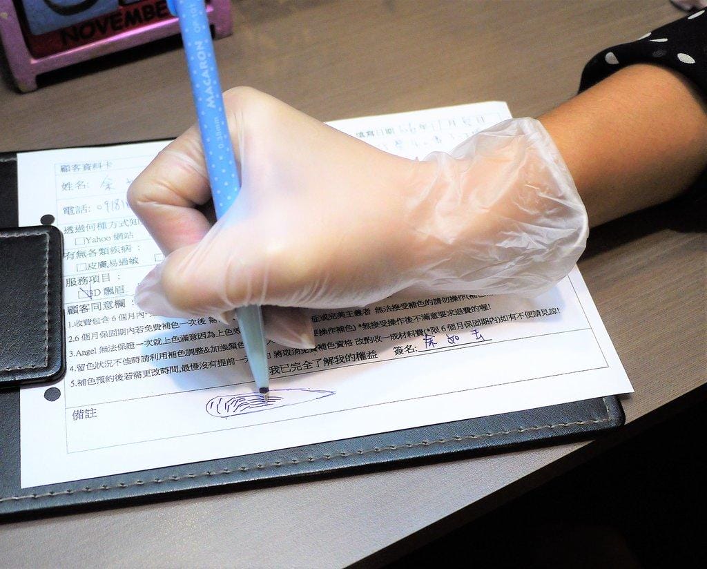 【半永久霧眉初體驗】美美的好自然,稀疏的眉毛再見了,飄眉 / 繡眉 / 紋眉的差別? - 第9張圖 【半永久霧眉初體驗】美美的好自然,稀疏的眉毛再見了,飄眉 / 繡眉 / 紋眉的差別?