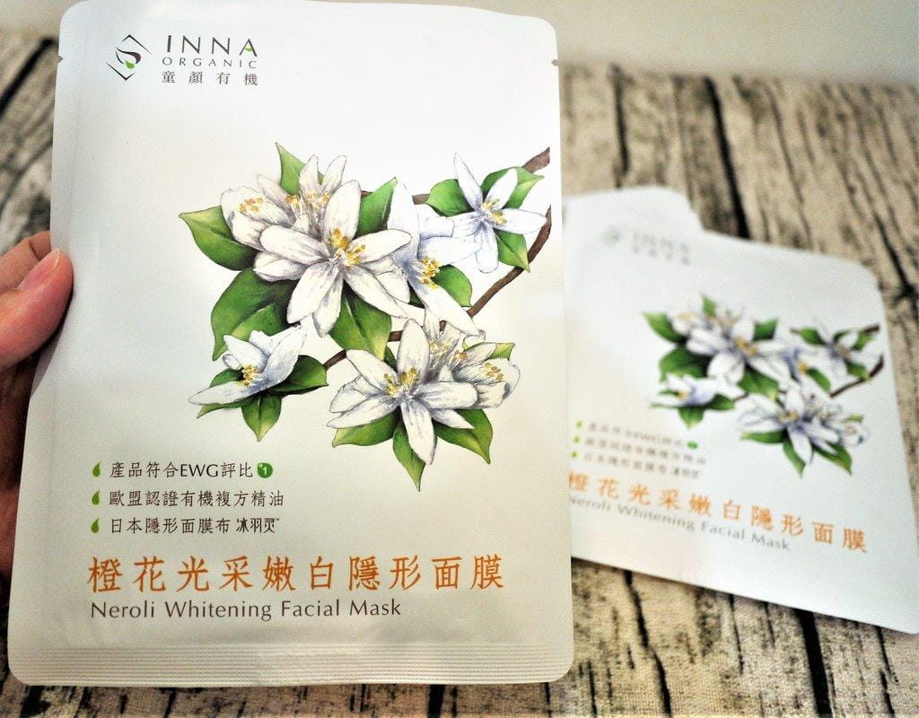 【有機保養】INNA ORGANIC 童顏有機 橙花光采嫩白隱形面膜<亮白彈嫩> 保水 / 有彈性 - 第3張圖 【有機保養】INNA ORGANIC 童顏有機 橙花光采嫩白隱形面膜<亮白彈嫩> 保水 / 有彈性
