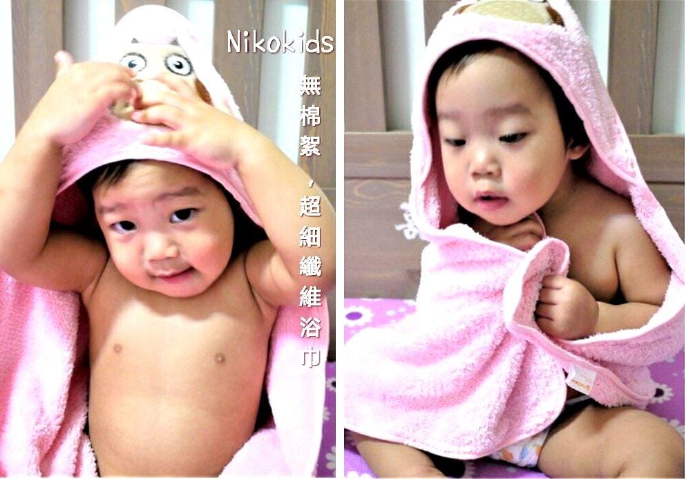 【育兒好物推薦】Nikokids- 無棉絮,超細纖維包巾/浴巾/保暖被 - 第1張圖 【育兒好物推薦】Nikokids- 無棉絮,超細纖維包巾/浴巾/保暖被