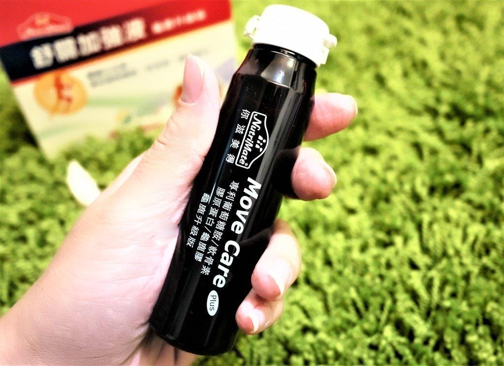 【葡萄糖胺飲品】 你滋美得舒關加強液/添加漢方濃縮龜鹿精華,讓你關鍵時刻好靈活 - 第7張圖 【葡萄糖胺飲品】 你滋美得舒關加強液/添加漢方濃縮龜鹿精華,讓你關鍵時刻好靈活