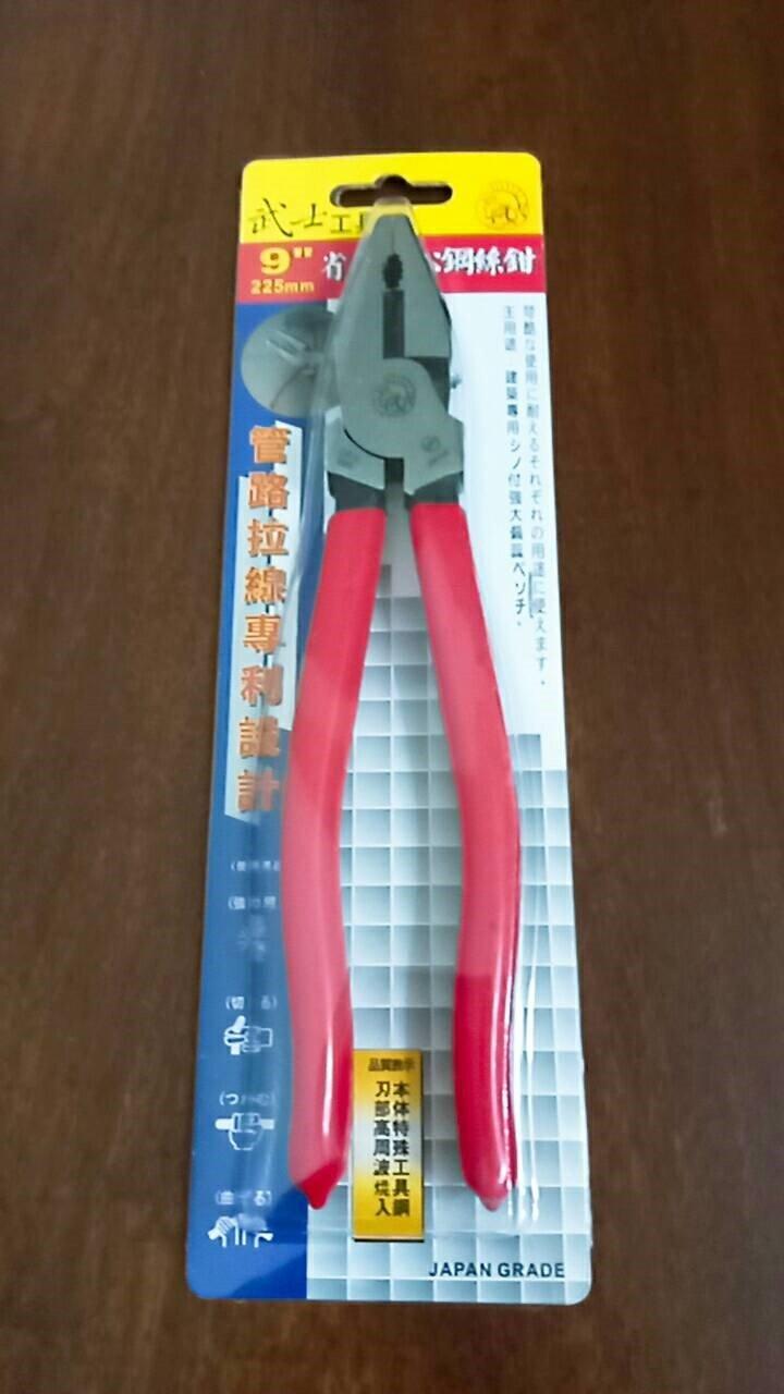 隱形鐵窗施作經驗分享，居然有十年保固