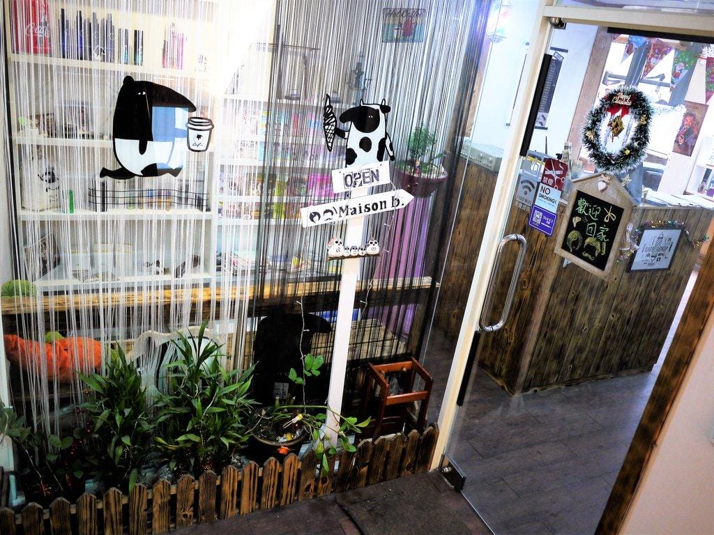 【美髮推薦】Maison b. – 米頌貝,預約制,燙髮&剪髮找最信任的設計師Toby就對了!(板橋捷運站) - 第4張圖 【美髮推薦】Maison b. – 米頌貝,預約制,燙髮&剪髮找最信任的設計師Toby就對了!(板橋捷運站)