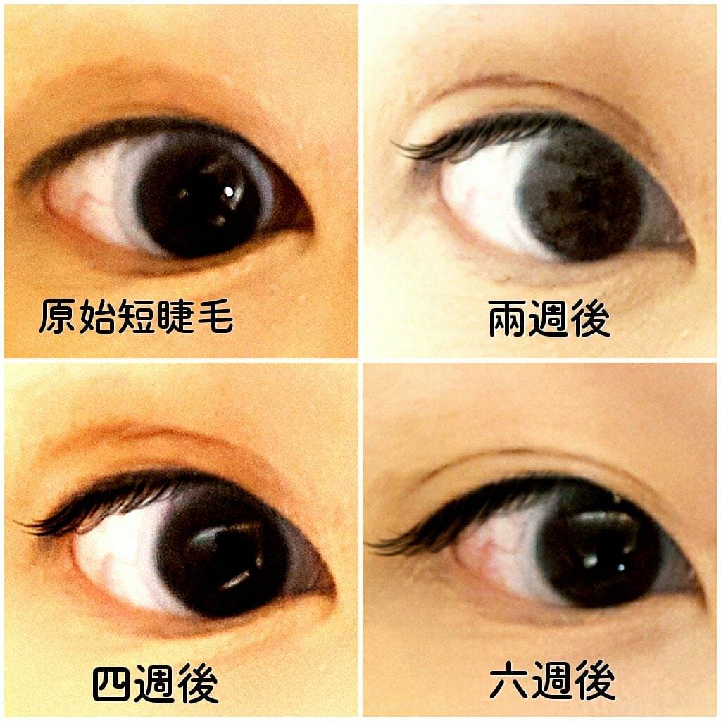 【睫毛保養】ESSEHAIR易生絲 生眉草萃取,睫毛滋養精華+雙效抗暈眼線筆(特濃配方)分享,驚豔超長進化版! - 第16張圖 【睫毛保養】ESSEHAIR易生絲 生眉草萃取,睫毛滋養精華+雙效抗暈眼線筆(特濃配方)分享,驚豔超長進化版!