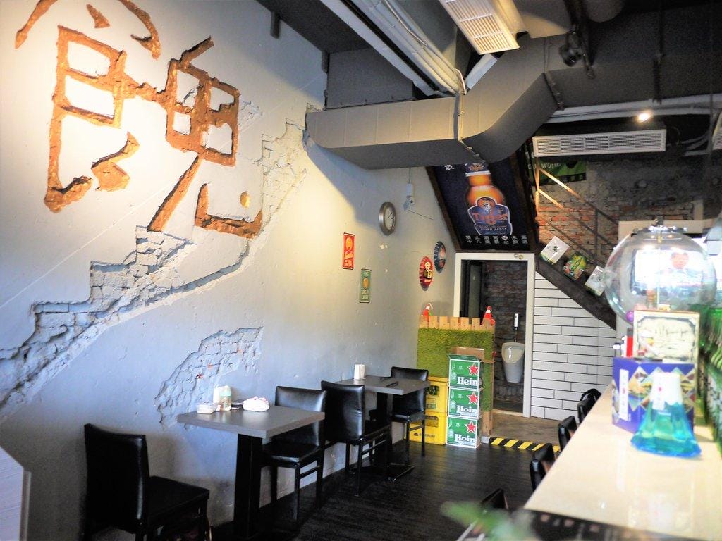 【板橋日式商業午餐】餽串燒. 酒場 ,串燒/居酒屋料理(文末完整菜單)板橋捷運站 - 第7張圖 【板橋日式商業午餐】餽串燒. 酒場 ,串燒/居酒屋料理(文末完整菜單)板橋捷運站