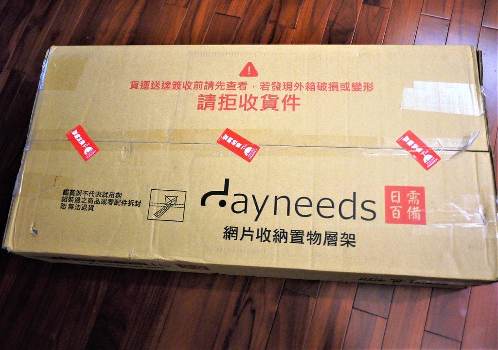 【Line線上購物】 FansBee粉絲機器人 , 鐵木藝匠 四層收納層架,聊天機器人 / dayneeds日需百備 - 第10張圖 【Line線上購物】 FansBee粉絲機器人 , 鐵木藝匠 四層收納層架,聊天機器人 / dayneeds日需百備