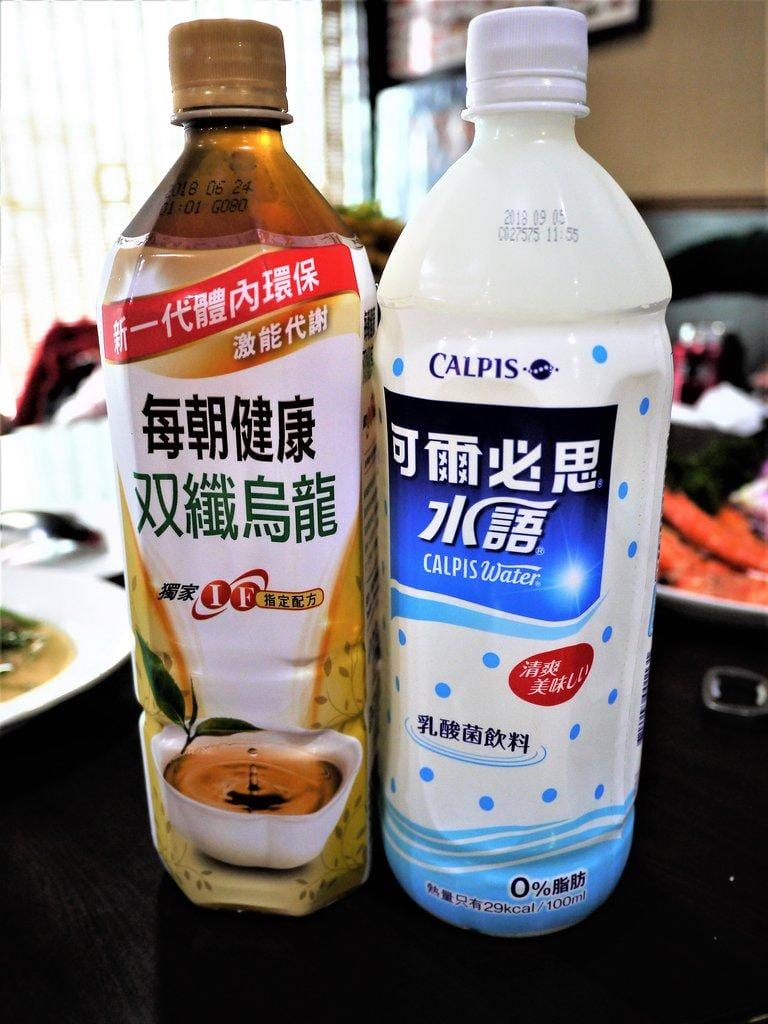 【平價海鮮料理】北投龜山島海鮮餐廳,活跳跳的新鮮食材,2018年菜外帶優惠預訂起跑<影音介紹> - 第20張圖 【平價海鮮料理】北投龜山島海鮮餐廳,活跳跳的新鮮食材,2018年菜外帶優惠預訂起跑<影音介紹>