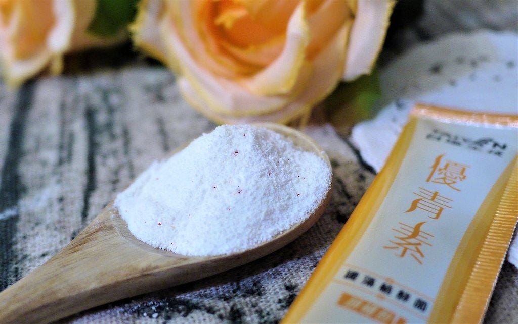 【美體保養】台塩生技 優青素 膠原藤黃果 / 纖藻植酵菌,符合現代人需求,讓你享受美食無負擔 - 第15張圖 【美體保養】台塩生技 優青素 膠原藤黃果 / 纖藻植酵菌,符合現代人需求,讓你享受美食無負擔