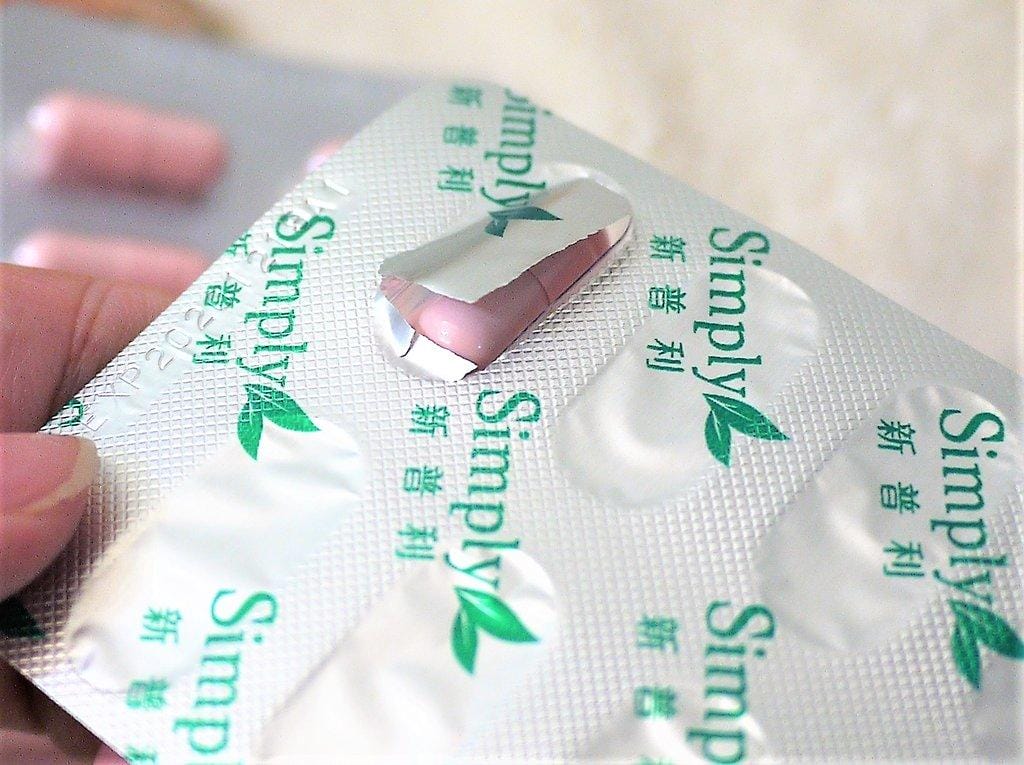 【私密保養】Simply新普利 私密有酵益生菌,由內而外自然散發美麗光采 - 第6張圖 【私密保養】Simply新普利 私密有酵益生菌,由內而外自然散發美麗光采
