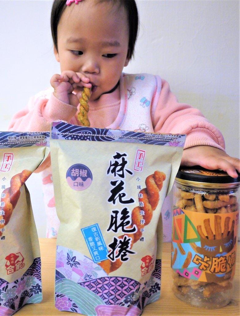 【團購】合家小琉球麻花捲,手工咔脆條,傳統零嘴 / 多種口味選擇,最佳伴手禮 - 第19張圖 【團購】合家小琉球麻花捲,手工咔脆條,傳統零嘴 / 多種口味選擇,最佳伴手禮