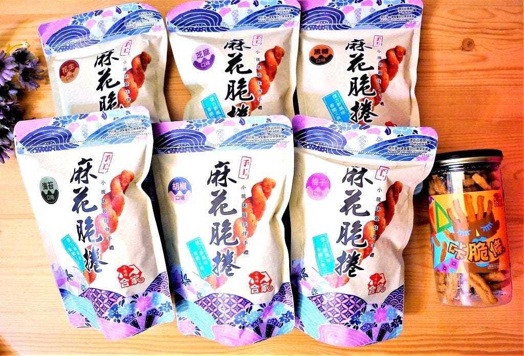 【團購】合家小琉球麻花捲,手工咔脆條,傳統零嘴 / 多種口味選擇,最佳伴手禮 - 第2張圖 【團購】合家小琉球麻花捲,手工咔脆條,傳統零嘴 / 多種口味選擇,最佳伴手禮
