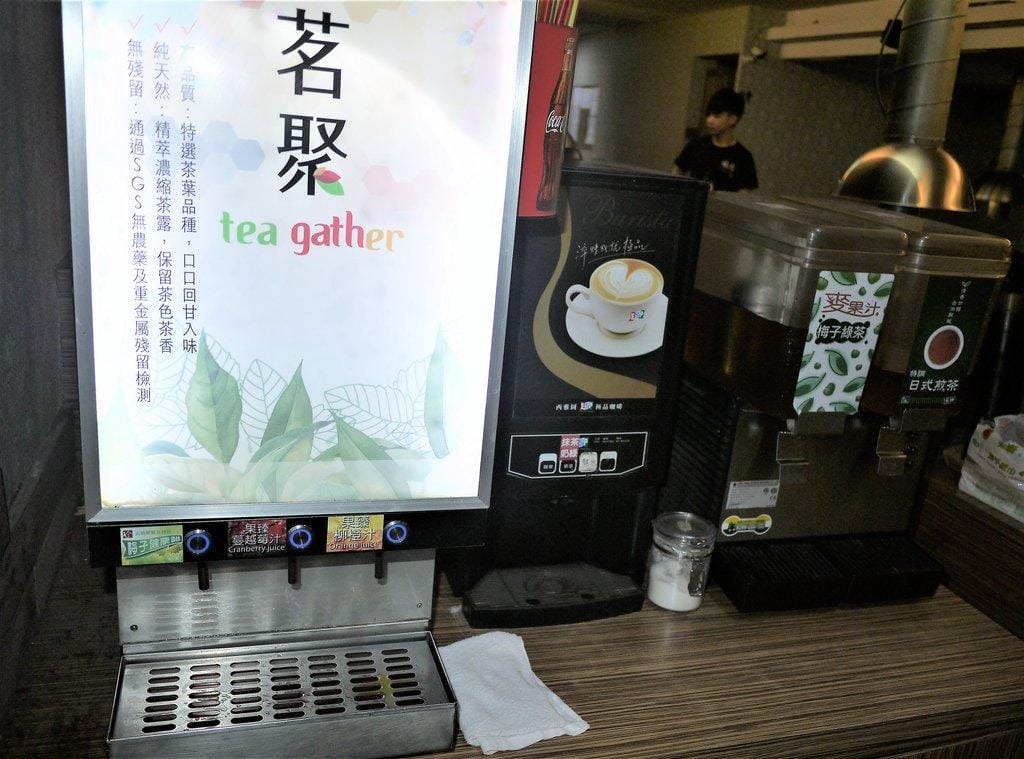 【中和燒烤吃到飽】燒惑日式炭火燒肉店 ,頂級肉品-澎湃海鮮大餐,桌邊服務.打卡送泰國蝦(捷運景安站)文末影音介紹 - 第13張圖 【中和燒烤吃到飽】燒惑日式炭火燒肉店 ,頂級肉品-澎湃海鮮大餐,桌邊服務.打卡送泰國蝦(捷運景安站)文末影音介紹