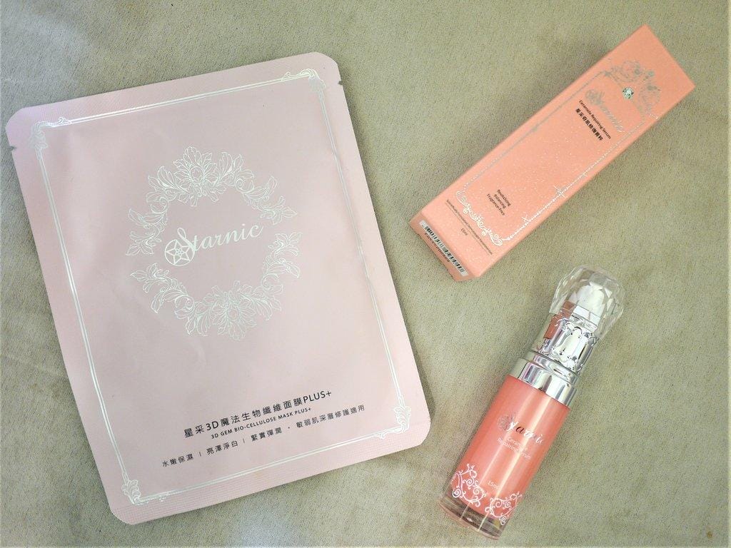 星和愛漂亮♥ 鑽白光透多肽酸+聲波保濕導入 ,素顏也能淨白透亮,板橋新埔店 - 第20張圖 星和愛漂亮♥ 鑽白光透多肽酸+聲波保濕導入 ,素顏也能淨白透亮,板橋新埔店