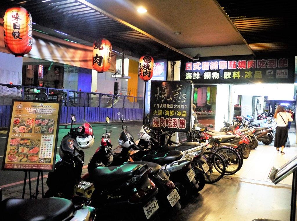 【中和燒烤吃到飽】燒惑日式炭火燒肉店 ,頂級肉品-澎湃海鮮大餐,桌邊服務.打卡送泰國蝦(捷運景安站)文末影音介紹 - 第3張圖 【中和燒烤吃到飽】燒惑日式炭火燒肉店 ,頂級肉品-澎湃海鮮大餐,桌邊服務.打卡送泰國蝦(捷運景安站)文末影音介紹