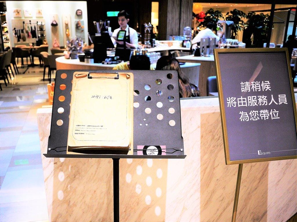 【優質輕食】台北京站 Moi café 輕食早午餐 / 下午茶甜點,精選新鮮食材 ~(台北車站京站) - 第3張圖 【優質輕食】台北京站 Moi café 輕食早午餐 / 下午茶甜點,精選新鮮食材 ~(台北車站京站)