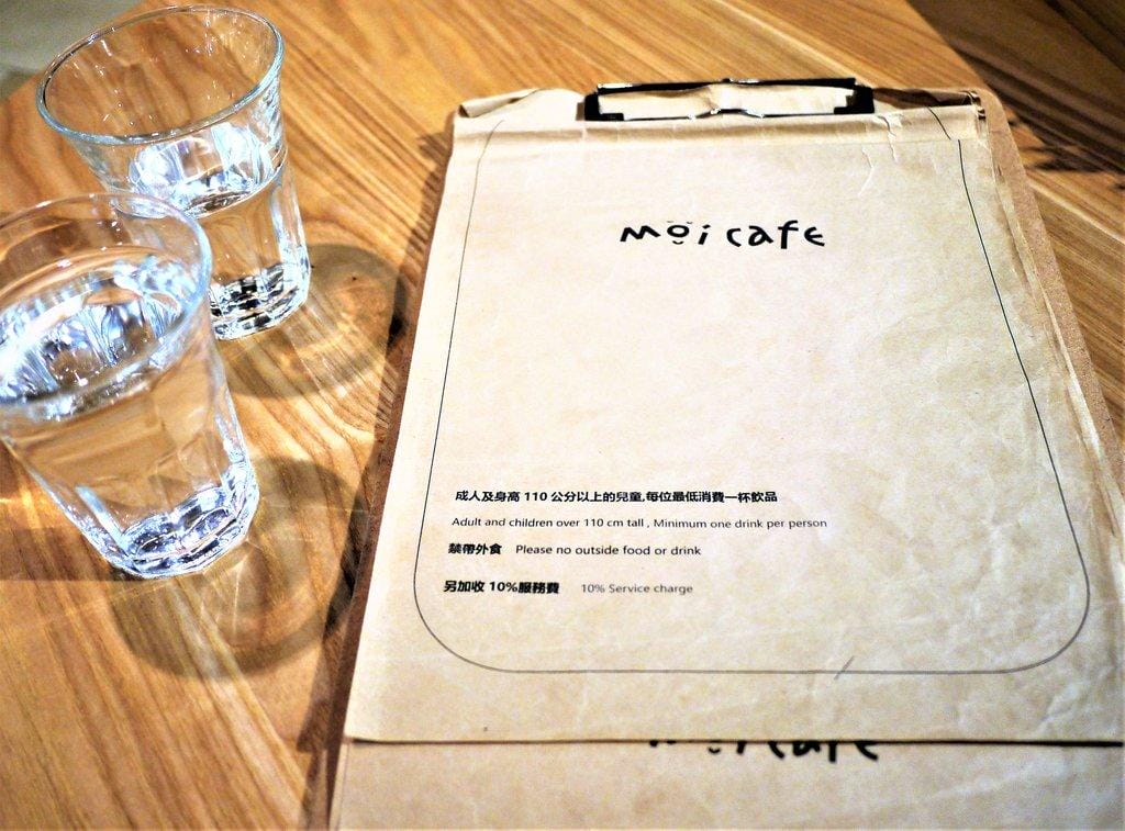 【優質輕食】台北京站 Moi café 輕食早午餐 / 下午茶甜點,精選新鮮食材 ~(台北車站京站) - 第8張圖 【優質輕食】台北京站 Moi café 輕食早午餐 / 下午茶甜點,精選新鮮食材 ~(台北車站京站)