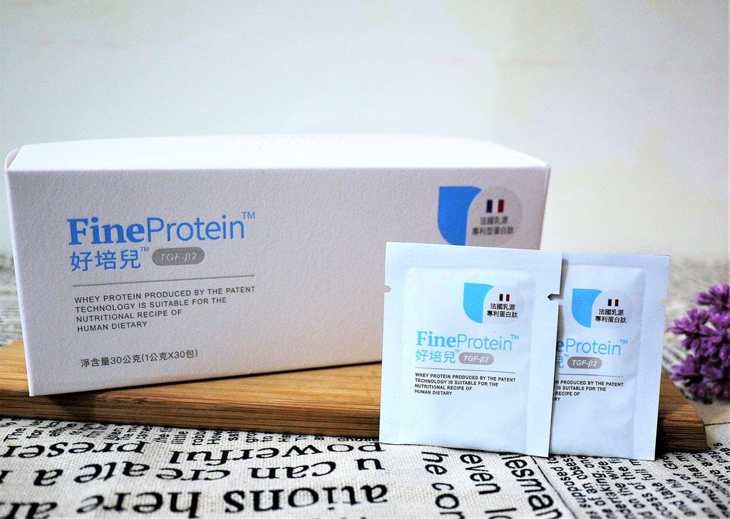 【兒童補給品】FineProtein™ 好培兒,掌握黃金時期,守護孩子的健康好體質 - 第5張圖 【兒童補給品】FineProtein™ 好培兒,掌握黃金時期,守護孩子的健康好體質