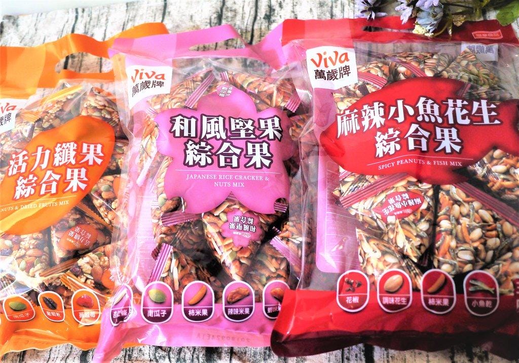 【健康零食】3D立體便利小包裝,活力纖果 / 麻辣小魚乾花生 / 和風堅果,聯華食品全天然風味料 100%無人工添加 - 第2張圖 【健康零食】3D立體便利小包裝,活力纖果 / 麻辣小魚乾花生 / 和風堅果,聯華食品全天然風味料 100%無人工添加