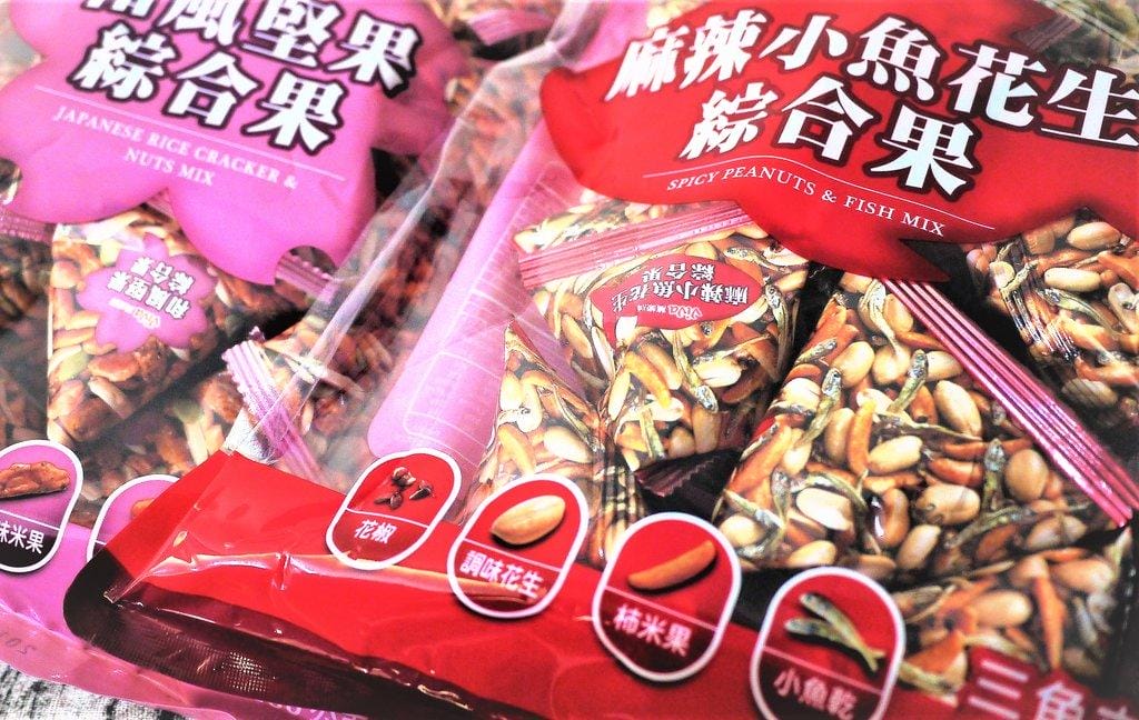 【健康零食】3D立體便利小包裝,活力纖果 / 麻辣小魚乾花生 / 和風堅果,聯華食品全天然風味料 100%無人工添加 - 第3張圖 【健康零食】3D立體便利小包裝,活力纖果 / 麻辣小魚乾花生 / 和風堅果,聯華食品全天然風味料 100%無人工添加