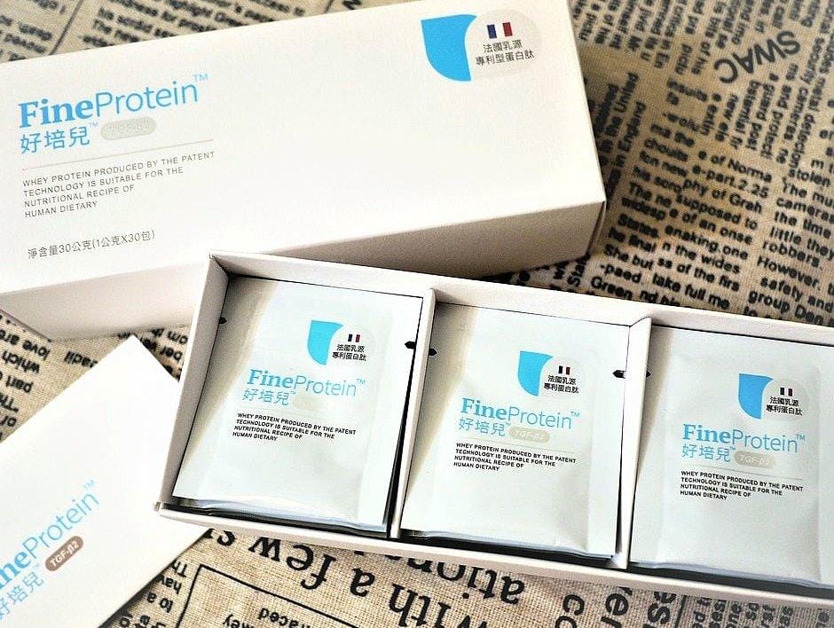 【兒童補給品】FineProtein™ 好培兒,掌握黃金時期,守護孩子的健康好體質 - 第8張圖 【兒童補給品】FineProtein™ 好培兒,掌握黃金時期,守護孩子的健康好體質