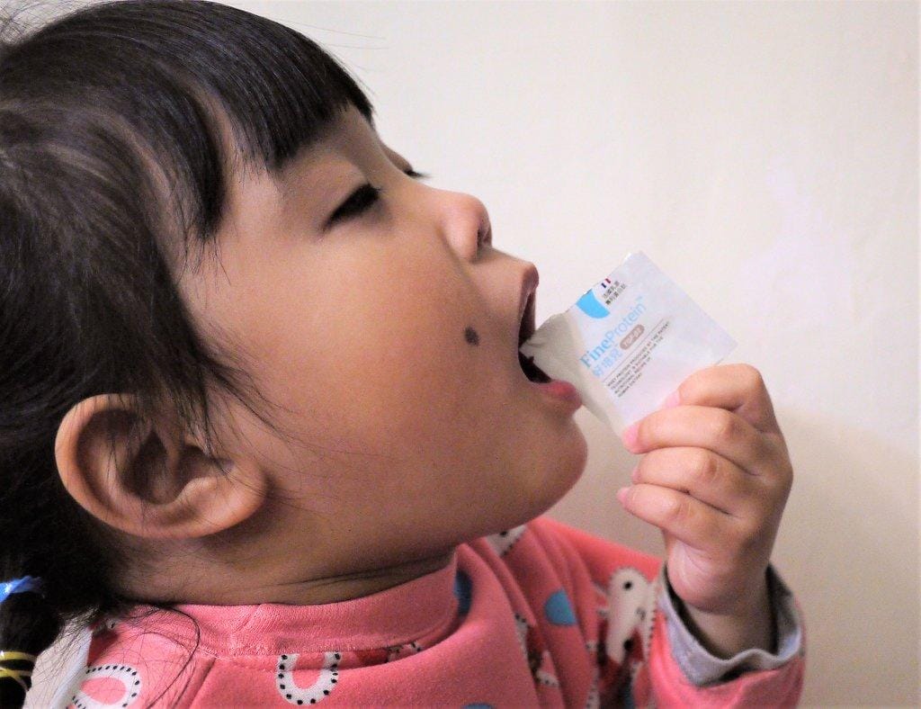 【兒童補給品】FineProtein™ 好培兒,掌握黃金時期,守護孩子的健康好體質 - 第12張圖 【兒童補給品】FineProtein™ 好培兒,掌握黃金時期,守護孩子的健康好體質