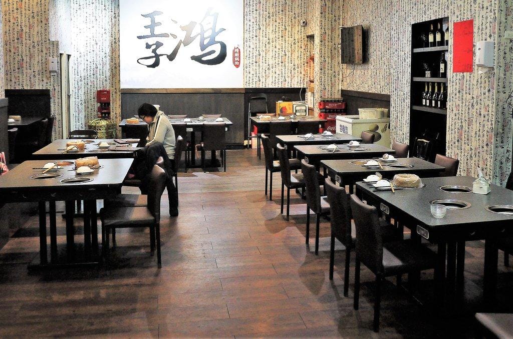 【三重火鍋】王子鴻精緻鍋物 精燉濃郁湯頭 附餐飯.麵.冬粉.各式飲品無限供應(三重/ 捷運台北橋站) - 第3張圖 【三重火鍋】王子鴻精緻鍋物 精燉濃郁湯頭 附餐飯.麵.冬粉.各式飲品無限供應(三重/ 捷運台北橋站)