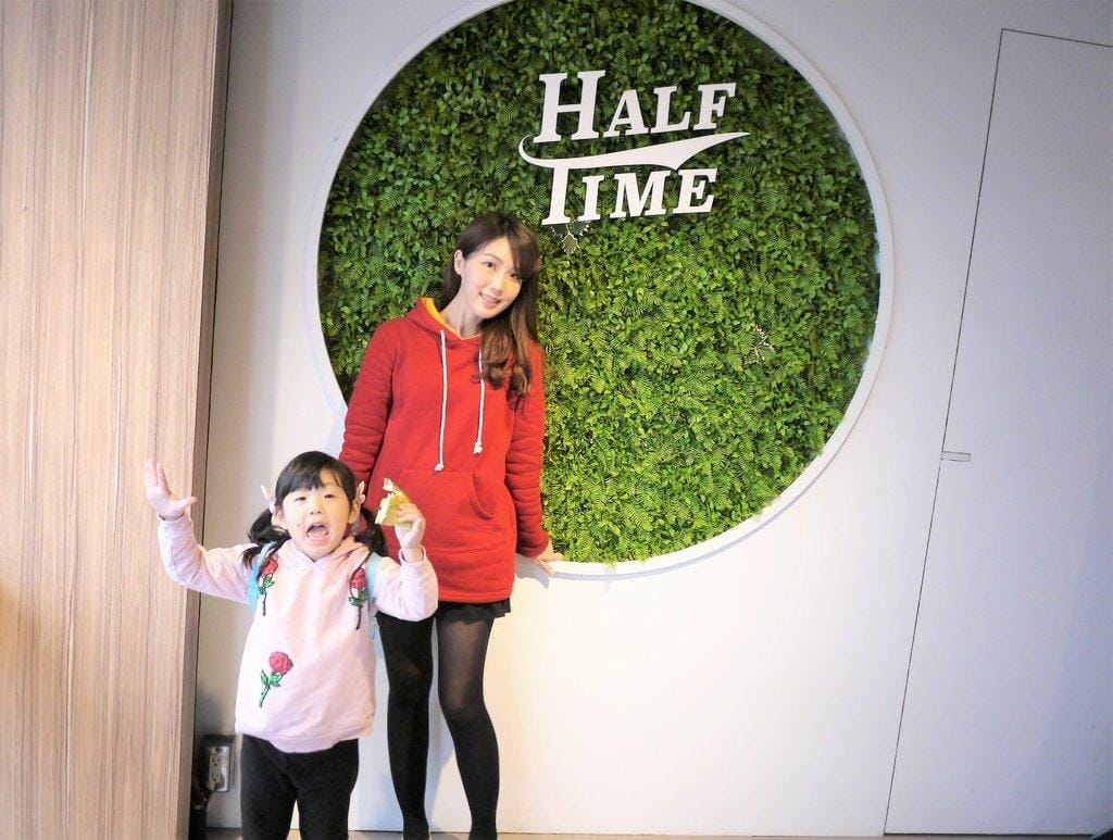 【漢堡早午餐】HALF TIME ‧ Burger N Brunch,大份量澎湃早午餐,讓人大大的滿足,捷運信義安和 - 第33張圖 【漢堡早午餐】HALF TIME ‧ Burger N Brunch,大份量澎湃早午餐,讓人大大的滿足,捷運信義安和