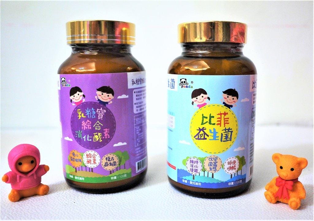 【育兒好物】鑫耀生技 Pandababy 乳糖寶綜合消化酵素 / 比菲益生菌,促進食慾.幫助消化.大人小孩都喜歡 - 第7張圖 【育兒好物】鑫耀生技 Pandababy 乳糖寶綜合消化酵素 / 比菲益生菌,促進食慾.幫助消化.大人小孩都喜歡