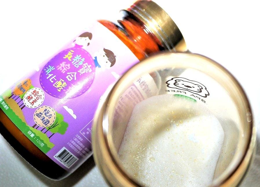 【育兒好物】鑫耀生技 Pandababy 乳糖寶綜合消化酵素 / 比菲益生菌,促進食慾.幫助消化.大人小孩都喜歡 - 第16張圖 【育兒好物】鑫耀生技 Pandababy 乳糖寶綜合消化酵素 / 比菲益生菌,促進食慾.幫助消化.大人小孩都喜歡
