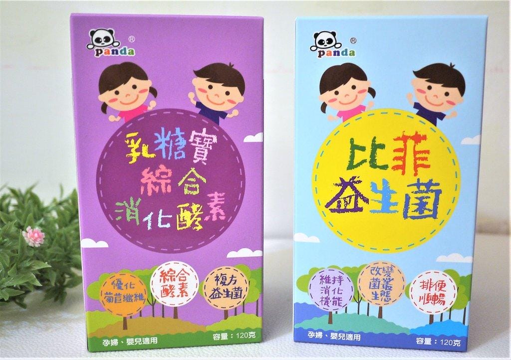 【育兒好物】鑫耀生技 Pandababy 乳糖寶綜合消化酵素 / 比菲益生菌,促進食慾.幫助消化.大人小孩都喜歡 - 第5張圖 【育兒好物】鑫耀生技 Pandababy 乳糖寶綜合消化酵素 / 比菲益生菌,促進食慾.幫助消化.大人小孩都喜歡