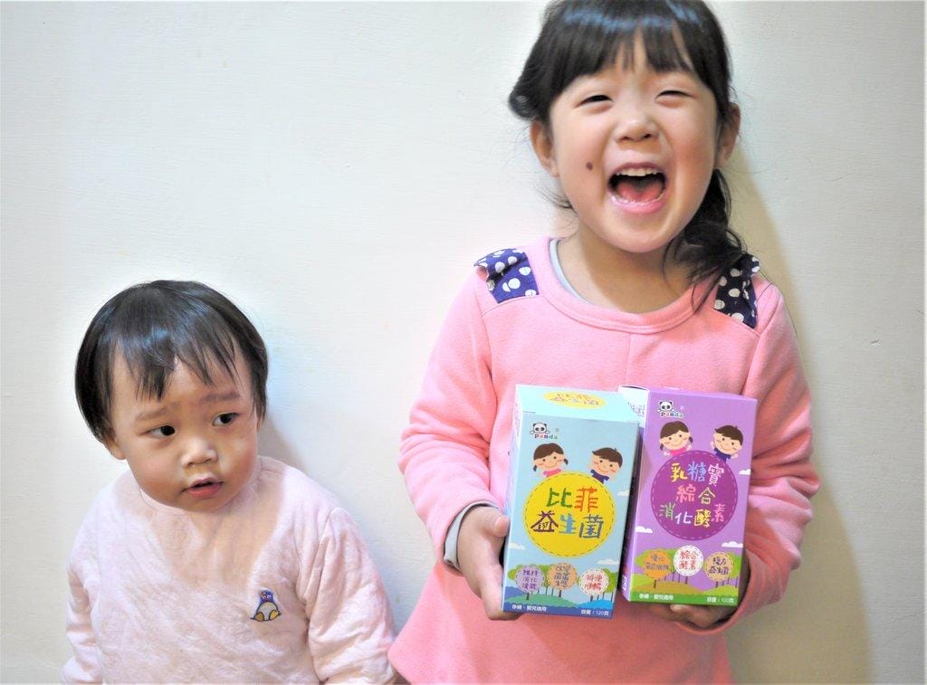 【育兒好物】鑫耀生技 Pandababy 乳糖寶綜合消化酵素 / 比菲益生菌,促進食慾.幫助消化.大人小孩都喜歡 - 第20張圖 【育兒好物】鑫耀生技 Pandababy 乳糖寶綜合消化酵素 / 比菲益生菌,促進食慾.幫助消化.大人小孩都喜歡