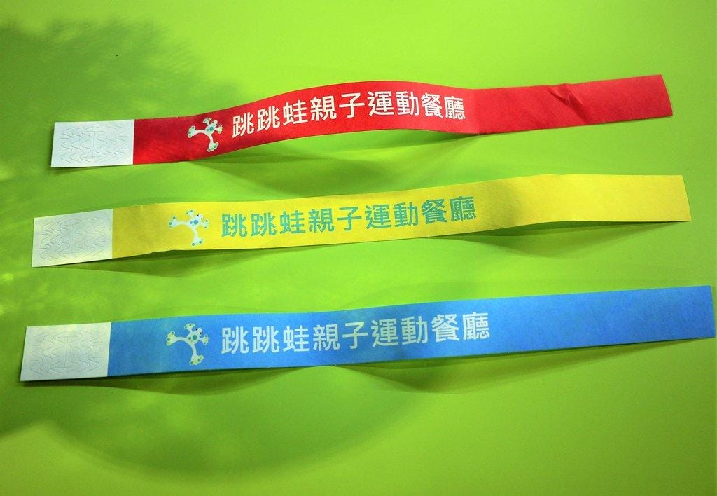 【松山區親子餐廳】跳跳蛙親子運動餐廳,結合了多樣體能設備.媽寶聚餐好地方,文內完整菜單 - 第8張圖 【松山區親子餐廳】跳跳蛙親子運動餐廳,結合了多樣體能設備.媽寶聚餐好地方,文內完整菜單