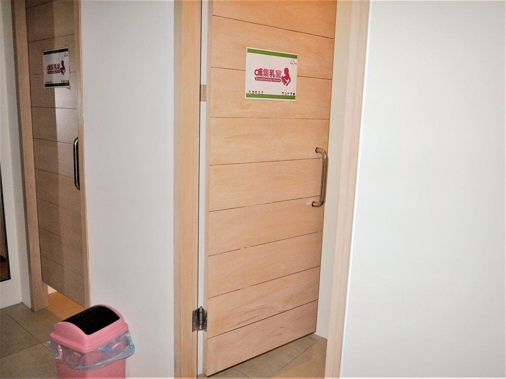 【松山區親子餐廳】跳跳蛙親子運動餐廳,結合了多樣體能設備.媽寶聚餐好地方,文內完整菜單 - 第20張圖 【松山區親子餐廳】跳跳蛙親子運動餐廳,結合了多樣體能設備.媽寶聚餐好地方,文內完整菜單