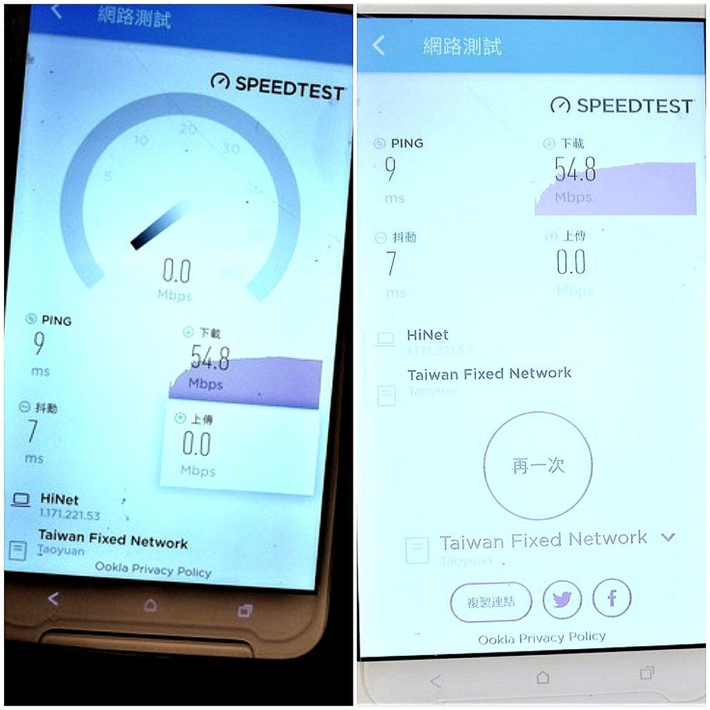 【路由器推薦】BANDOTT麻吉Mesh 無線路由器,家中每個角落都能順暢上網 - 第21張圖 【路由器推薦】BANDOTT麻吉Mesh 無線路由器,家中每個角落都能順暢上網