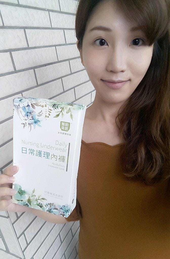 女性內褲推薦 || 我的花匠護理內褲.貼身舒適好穿 / 清爽透氣 / 簡潔百搭 - 第16張圖 女性內褲推薦 || 我的花匠護理內褲.貼身舒適好穿 / 清爽透氣 / 簡潔百搭