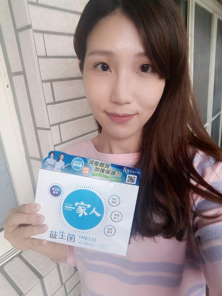 【一家人益生菌】YMB520專利益生菌,保健全家人腸胃道健康.香甜可口 / 大人小孩都愛上它 - 第17張圖 【一家人益生菌】YMB520專利益生菌,保健全家人腸胃道健康.香甜可口 / 大人小孩都愛上它