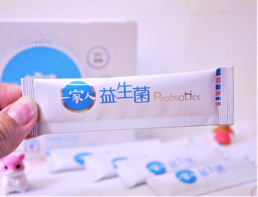 【一家人益生菌】YMB520專利益生菌,保健全家人腸胃道健康.香甜可口 / 大人小孩都愛上它 - 第10張圖 【一家人益生菌】YMB520專利益生菌,保健全家人腸胃道健康.香甜可口 / 大人小孩都愛上它