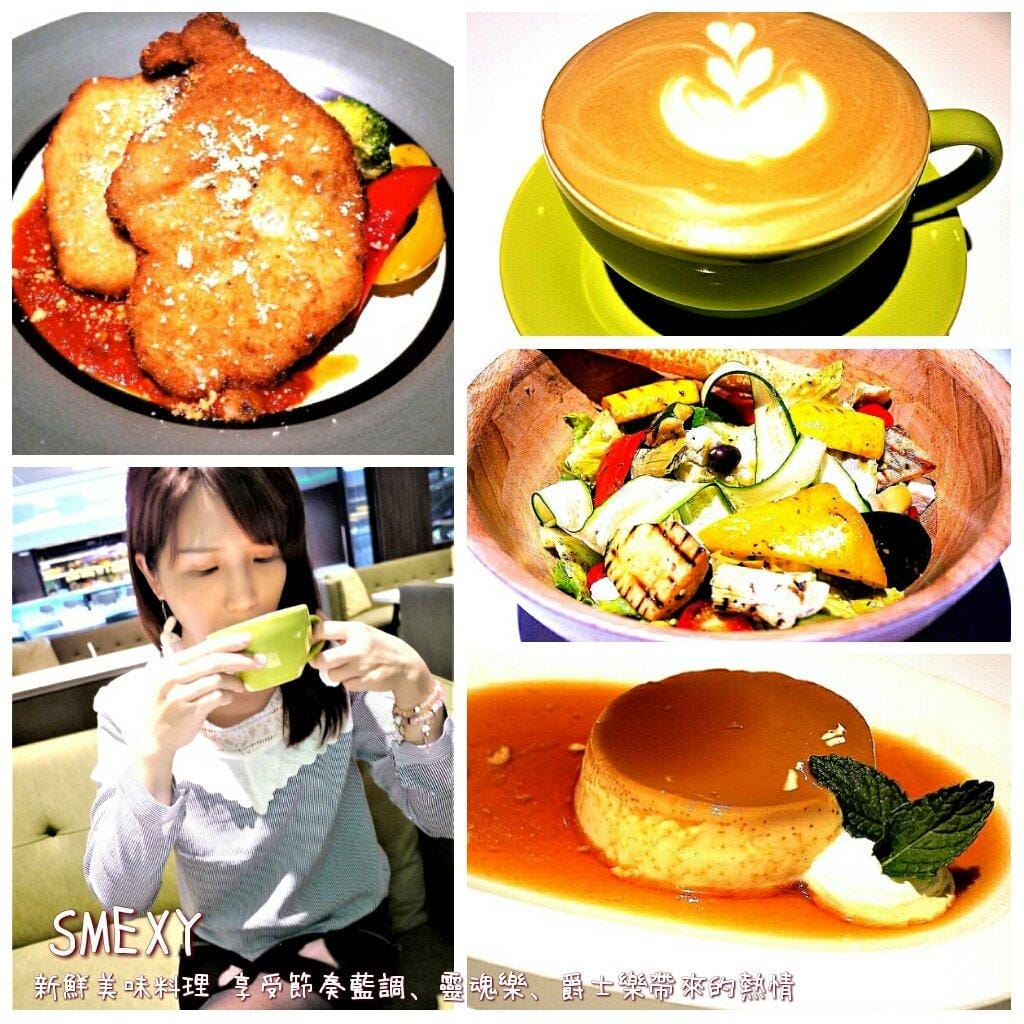 【食記】台北-中山國中捷運 燈光美氣氛佳SMEXY酒吧,早午餐 / 商業午餐 / 下午茶 超值豐富好實在,文末影音介紹 - 第1張圖 【食記】台北-中山國中捷運 燈光美氣氛佳SMEXY酒吧,早午餐 / 商業午餐 / 下午茶 超值豐富好實在,文末影音介紹