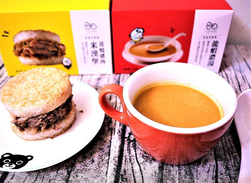 【宅配美食】5分鐘美味立即上桌. 老協珍 TOMMI湯米 米漢堡 X 濃湯 多款口味任選 - 第12張圖 【宅配美食】5分鐘美味立即上桌. 老協珍 TOMMI湯米 米漢堡 X 濃湯 多款口味任選
