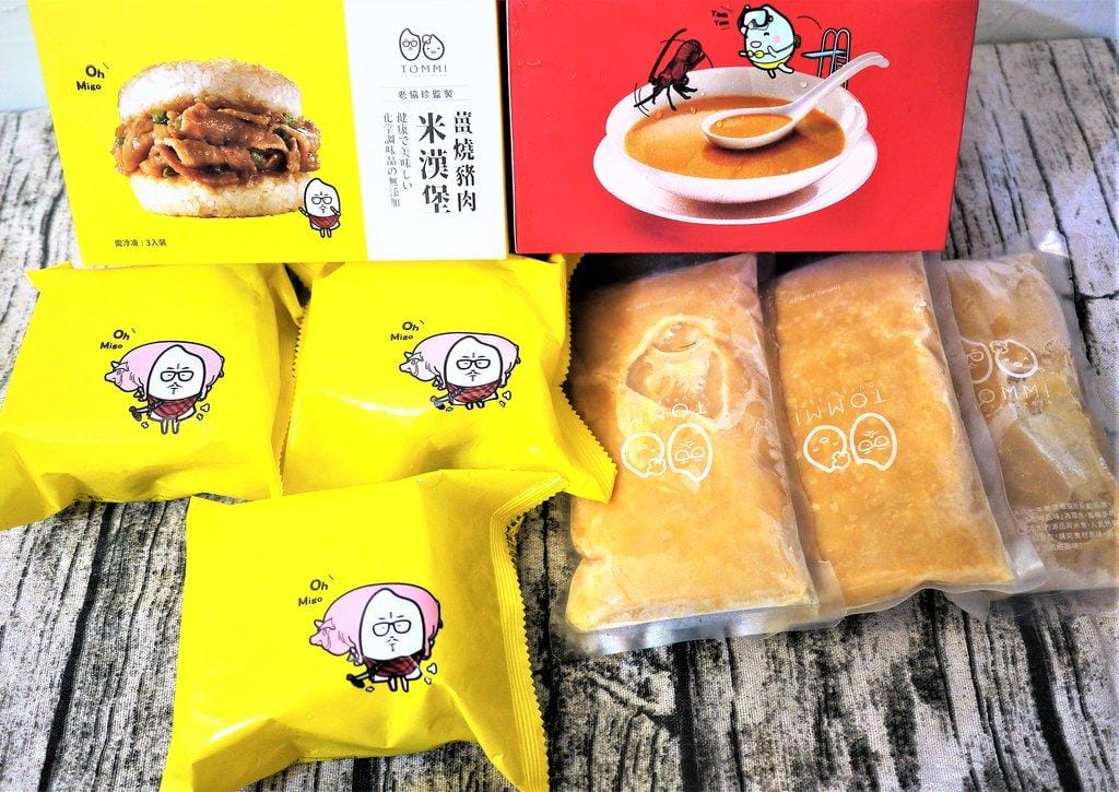 【宅配美食】5分鐘美味立即上桌. 老協珍 TOMMI湯米 米漢堡 X 濃湯 多款口味任選 - 第5張圖 【宅配美食】5分鐘美味立即上桌. 老協珍 TOMMI湯米 米漢堡 X 濃湯 多款口味任選