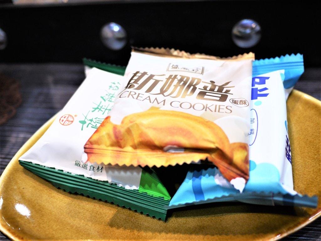 【護髮推薦】新店髮廊,水漾晶亮結構式護髮 / 展現秀髮健康滑順觸感~設計師key - 第16張圖 【護髮推薦】新店髮廊,水漾晶亮結構式護髮 / 展現秀髮健康滑順觸感~設計師key