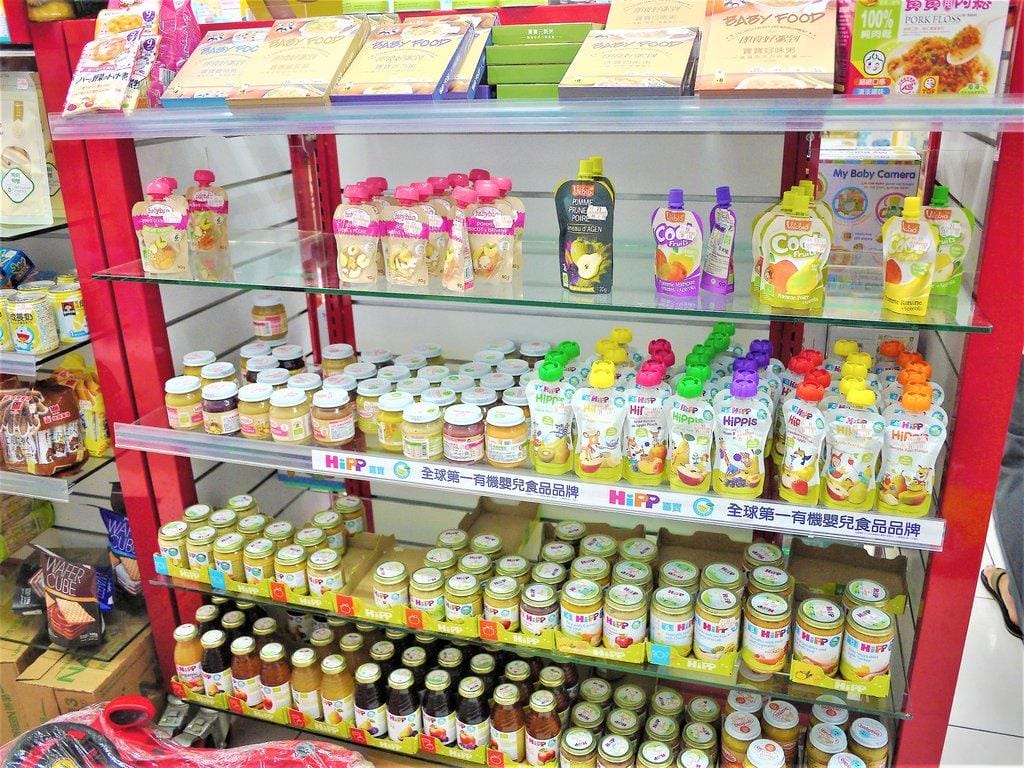 【育兒商品】卡多摩嬰童館.台北必逛婦嬰用品店.商場空間大 / 親子一同逛 / 華山愛分享親子市集 - 第14張圖 【育兒商品】卡多摩嬰童館.台北必逛婦嬰用品店.商場空間大 / 親子一同逛 / 華山愛分享親子市集