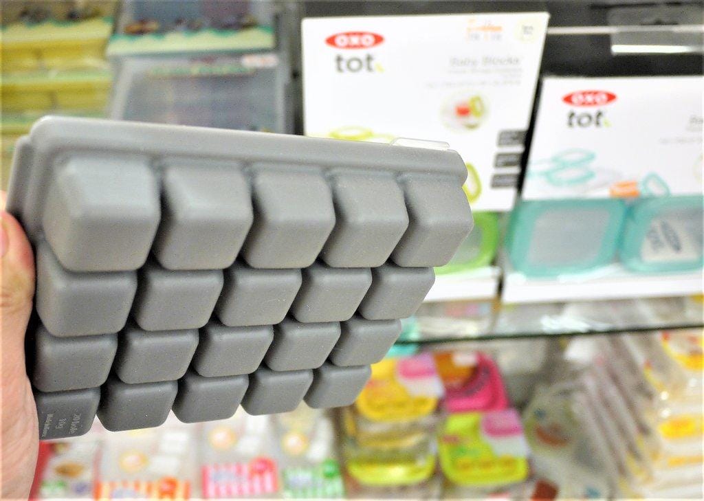 【育兒商品】卡多摩嬰童館.台北必逛婦嬰用品店.商場空間大 / 親子一同逛 / 華山愛分享親子市集 - 第13張圖 【育兒商品】卡多摩嬰童館.台北必逛婦嬰用品店.商場空間大 / 親子一同逛 / 華山愛分享親子市集