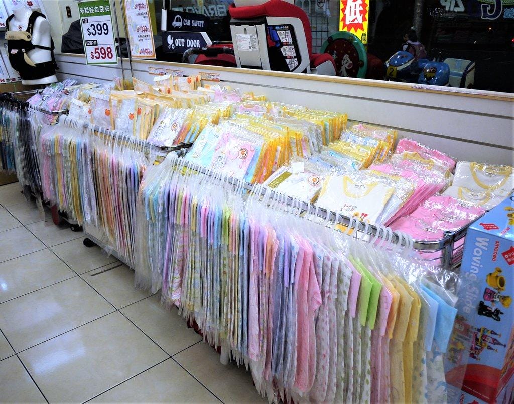 【育兒商品】卡多摩嬰童館.台北必逛婦嬰用品店.商場空間大 / 親子一同逛 / 華山愛分享親子市集 - 第7張圖 【育兒商品】卡多摩嬰童館.台北必逛婦嬰用品店.商場空間大 / 親子一同逛 / 華山愛分享親子市集